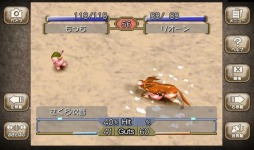 画像ギャラリー No.009のサムネイル画像 / スマホ版「モンスターファーム2」の事前登録受付がスタート。実機映像を使ったプロモーションムービーも公開