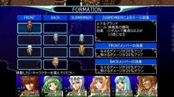 画像ギャラリー No.002のサムネイル画像 / 大地のエネルギーを巡るRPG「アルファディア ジェネシス」のPS4版が配信開始
