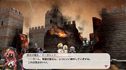 画像ギャラリー No.004のサムネイル画像 / ケムコがMega March SALEに参加。PS4版「アルファディア ジェネシス」と「リベンジ・オブ・ジャスティス」が対象に