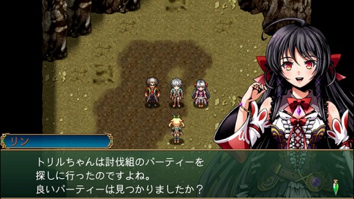 画像ギャラリー No.004のサムネイル画像 / KEMCO，「アルファディア ジェネシス」などPS4向けRPGのセールを実施