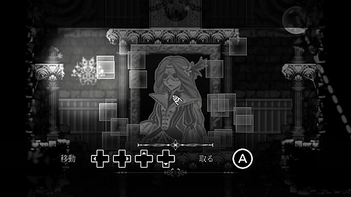 画像ギャラリー No.006のサムネイル画像 / 光と闇がテーマのアクションADV「Nevaeh(ネバエ)」(PC/Switch)は9月17日リリースへ。新たなキービジュアルとPVが公開