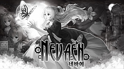 画像ギャラリー No.001のサムネイル画像 / CFK,東京ゲームショウ2020に初出展。9月24日に未発表の新作をお披露目へ