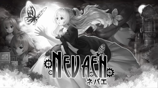 画像ギャラリー No.001のサムネイル画像 / Switch版「ネバエ(Nevaeh)」のあらかじめダウンロードが本日スタート