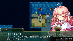 ケムコRPGセレクション Vol.5