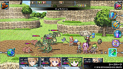 ケムコRPGセレクション Vol.5