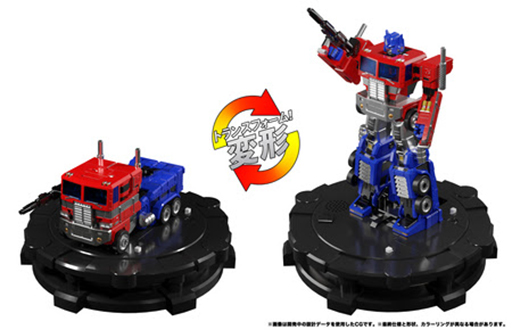 画像ギャラリー No.007のサムネイル画像 / タカラトミーは創業100周年！ トミカ，プラレール，ZOIDS,トランスフォーマー,リカちゃんなどの記念商品を発売予定