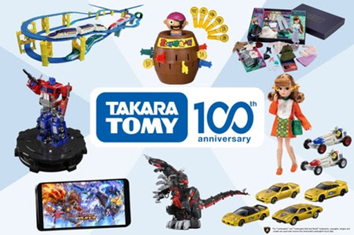 画像ギャラリー No.017のサムネイル画像 / タカラトミーは創業100周年！ トミカ，プラレール，ZOIDS,トランスフォーマー,リカちゃんなどの記念商品を発売予定