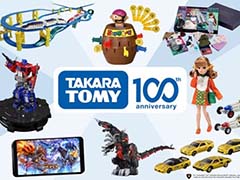 タカラトミーは創業100周年！ トミカ，プラレール，ZOIDS,トランスフォーマー,リカちゃんなどの記念商品を発売予定