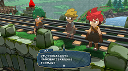 リトルタウンヒーロー