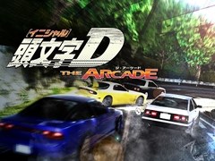 頭文字Dシリーズ最新作「頭文字D THE ARCADE」が発表。先行プレイできる特別体験会が7月23日，24日にセガ秋葉原 5号館で開催