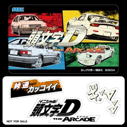 画像ギャラリー No.013のサムネイル画像 / 頭文字Dシリーズ最新作「頭文字D THE ARCADE」が発表。先行プレイできる特別体験会が7月23日,24日にセガ秋葉原 5号館で開催