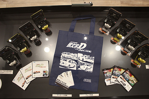 画像ギャラリー No.008のサムネイル画像 / 「頭文字D THE ARCADE」の体験会レポート。注目の店内4人対戦モードは一瞬たりとも気が抜けない