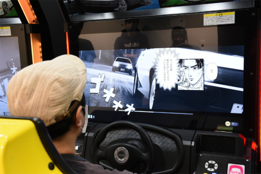 画像ギャラリー No.002のサムネイル画像 / 本日稼働の「頭文字D THE ARCADE」試遊レポート＆プロデューサーインタビュー。シリーズ初の4人対戦による熱いバトルが展開
