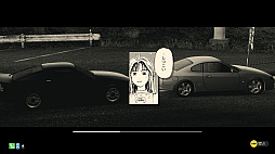 画像ギャラリー No.006のサムネイル画像 / 「頭文字D THE ARCADE」Ver.1.5稼働開始。新コース“箱根”やストーリーモードの新章,3台の新規車種などを追加