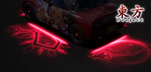 画像ギャラリー No.012のサムネイル画像 / 「頭文字D THE ARCADE」x「東方Project」コラボイベント第2弾を7月21日から開催