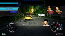 画像ギャラリー No.007のサムネイル画像 / 「頭文字D THE ARCADE」，最新バージョン“Ver.1.7”稼働開始。新型「フェアレディ Z」追加など