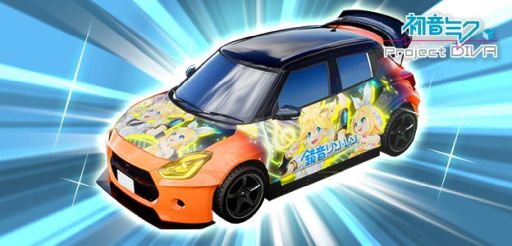 画像ギャラリー No.009のサムネイル画像 / 「頭文字D THE ARCADE」で「初音ミク -Project DIVA-」とのコラボイベント開催