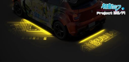 画像ギャラリー No.012のサムネイル画像 / 「頭文字D THE ARCADE」で「初音ミク -Project DIVA-」とのコラボイベント開催