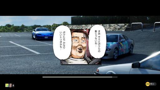 画像ギャラリー No.022のサムネイル画像 / 「頭文字D THE ARCADE」で「初音ミク -Project DIVA-」とのコラボイベント開催