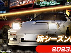 「頭文字DAC」，4月14日の生放送でシーズン3とVer.2.0の情報を発表