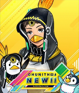 画像ギャラリー No.011のサムネイル画像 / 「頭文字D THE ARCADE」,「CHUNITHM」とのコラボイベントを開催