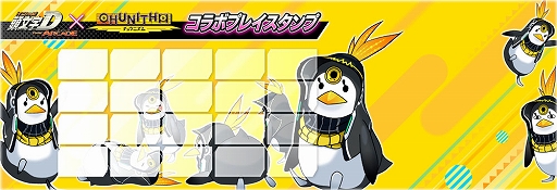 画像ギャラリー No.012のサムネイル画像 / 「頭文字D THE ARCADE」,「CHUNITHM」とのコラボイベントを開催
