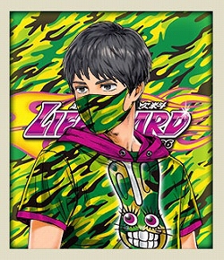 画像ギャラリー No.012のサムネイル画像 / 「頭文字D THE ARCADE」,ライフガードをモチーフにした復刻アイテムが多数登場するコラボを本日より開催