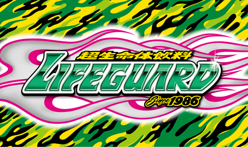画像ギャラリー No.002のサムネイル画像 / 「頭文字DAC」，公式大会「公道最強決定戦2023」を12月10日に開催