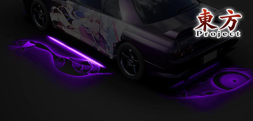 画像ギャラリー No.009のサムネイル画像 / 「頭文字DAC」,本日から「東方Project」コラボ第3弾がスタート
