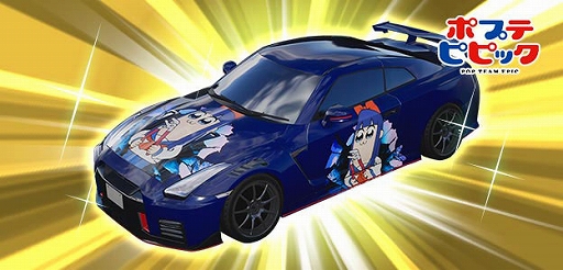 画像ギャラリー No.007のサムネイル画像 / 「頭文字DAC」，ポプテピピックとのコラボイベント開催中。メーターやバイナルステッカーなどコラボアイテム登場