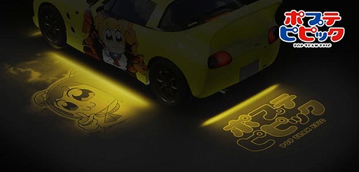 画像ギャラリー No.008のサムネイル画像 / 「頭文字DAC」，ポプテピピックとのコラボイベント開催中。メーターやバイナルステッカーなどコラボアイテム登場