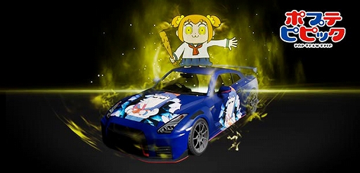 画像ギャラリー No.009のサムネイル画像 / 「頭文字DAC」，ポプテピピックとのコラボイベント開催中。メーターやバイナルステッカーなどコラボアイテム登場