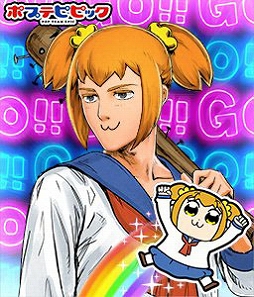 画像ギャラリー No.010のサムネイル画像 / 「頭文字DAC」，ポプテピピックとのコラボイベント開催中。メーターやバイナルステッカーなどコラボアイテム登場