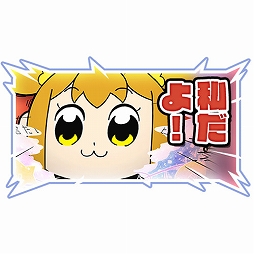 画像ギャラリー No.014のサムネイル画像 / 「頭文字DAC」，ポプテピピックとのコラボイベント開催中。メーターやバイナルステッカーなどコラボアイテム登場