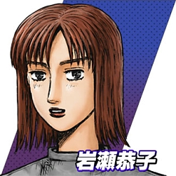 画像ギャラリー No.014のサムネイル画像 / 「頭文字DAC」,シーズン4開幕。新コース「椿ライン」や新車種「Honda CIVIC TYPE R(FL5)」が登場