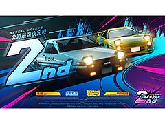 「頭文字DAC」，公道最強決定戦 2ndの北関東・東海地方予選のエントリーを開始