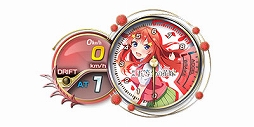 画像ギャラリー No.011のサムネイル画像 / 「頭文字DAC」,五等分の花嫁とのコラボイベント開催中。中野一花,中野二乃などをモチーフにしたアイテムが登場