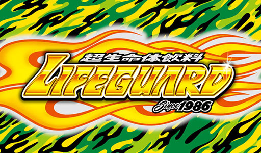 画像ギャラリー No.002のサムネイル画像 / 「頭文字D THE ARCADE」,初のチーム大会「走り屋TEAMグランプリ」を11月16日に開催決定