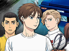 「頭文字D THE ARCADE」，TVアニメ「MFゴースト」とのコラボイベントに新コンテンツを追加