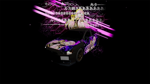画像ギャラリー No.004のサムネイル画像 / 「頭文字D THE ARCADE」,初音ミク -Project DIVA-コラボをEX復刻開催。コラボ新アイテムが多数登場