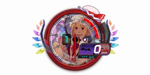 画像ギャラリー No.003のサムネイル画像 / 「頭文字D THE ARCADE」，「東方Project」コラボ第2弾のEX復刻を6月12日から開催