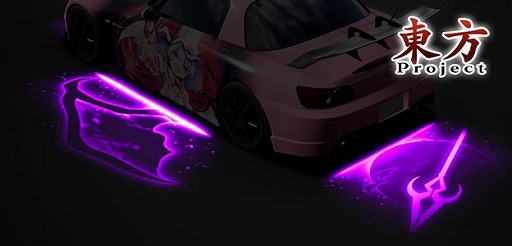 画像ギャラリー No.008のサムネイル画像 / 「頭文字D THE ARCADE」，「東方Project」コラボ第2弾のEX復刻を6月12日から開催