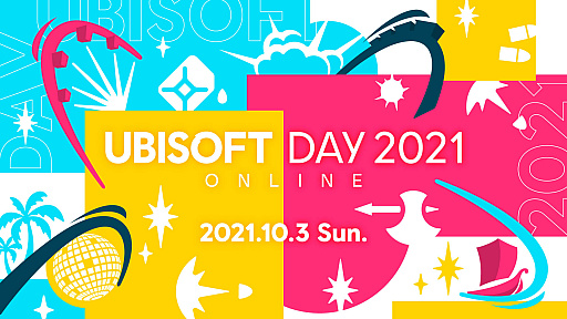 画像ギャラリー No.017のサムネイル画像 / 10月3日開催のイベント「UBISOFT DAY 2021 ONLINE」の追加情報が公開。“ファークライ6”のプレイヤーゲストとして「2BRO.」が参加