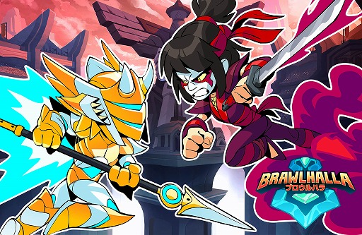 画像ギャラリー No.004のサムネイル画像 / モバイル版「ブロウルハラ」の配信日が8月6日に決定。日本語のアナウンストレイラーが公開