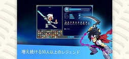 ブロウルハラ