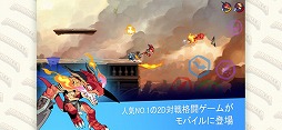 ブロウルハラ