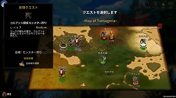 画像ギャラリー No.001のサムネイル画像 / ダンジョン探索RPG「ARIA CHRONICLE - アリアクロニクル -」がSteamにてリリース。Switch版は今冬発売予定