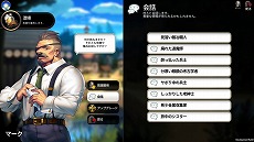 画像ギャラリー No.005のサムネイル画像 / ダンジョン探索RPG「ARIA CHRONICLE - アリアクロニクル -」がSteamにてリリース。Switch版は今冬発売予定