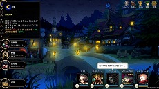 画像ギャラリー No.006のサムネイル画像 / ダンジョン探索RPG「ARIA CHRONICLE - アリアクロニクル -」がSteamにてリリース。Switch版は今冬発売予定