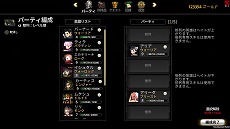 画像ギャラリー No.009のサムネイル画像 / ダンジョン探索RPG「ARIA CHRONICLE - アリアクロニクル -」がSteamにてリリース。Switch版は今冬発売予定